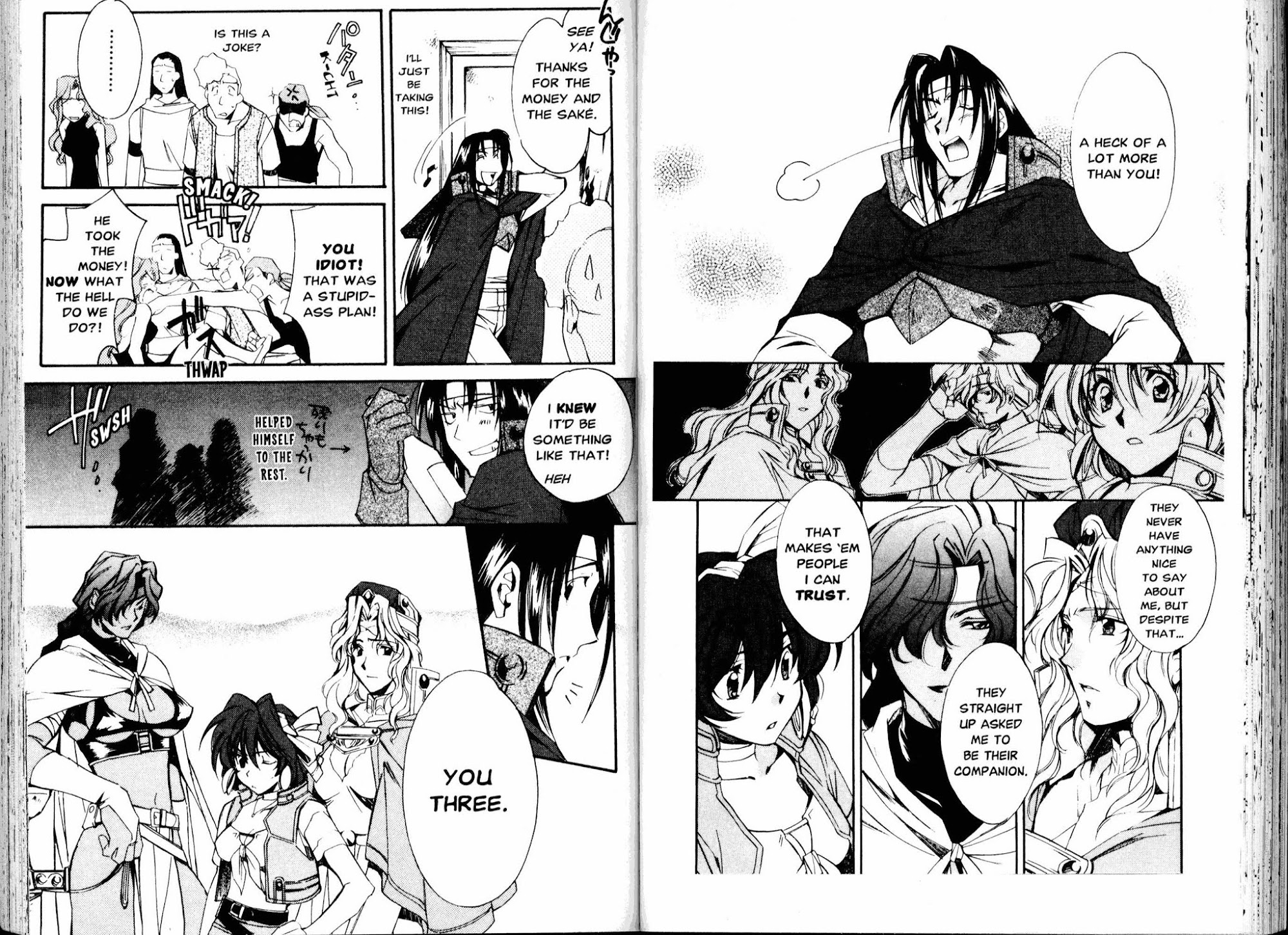 Mahou Senshi Louie chapter 3 page 15