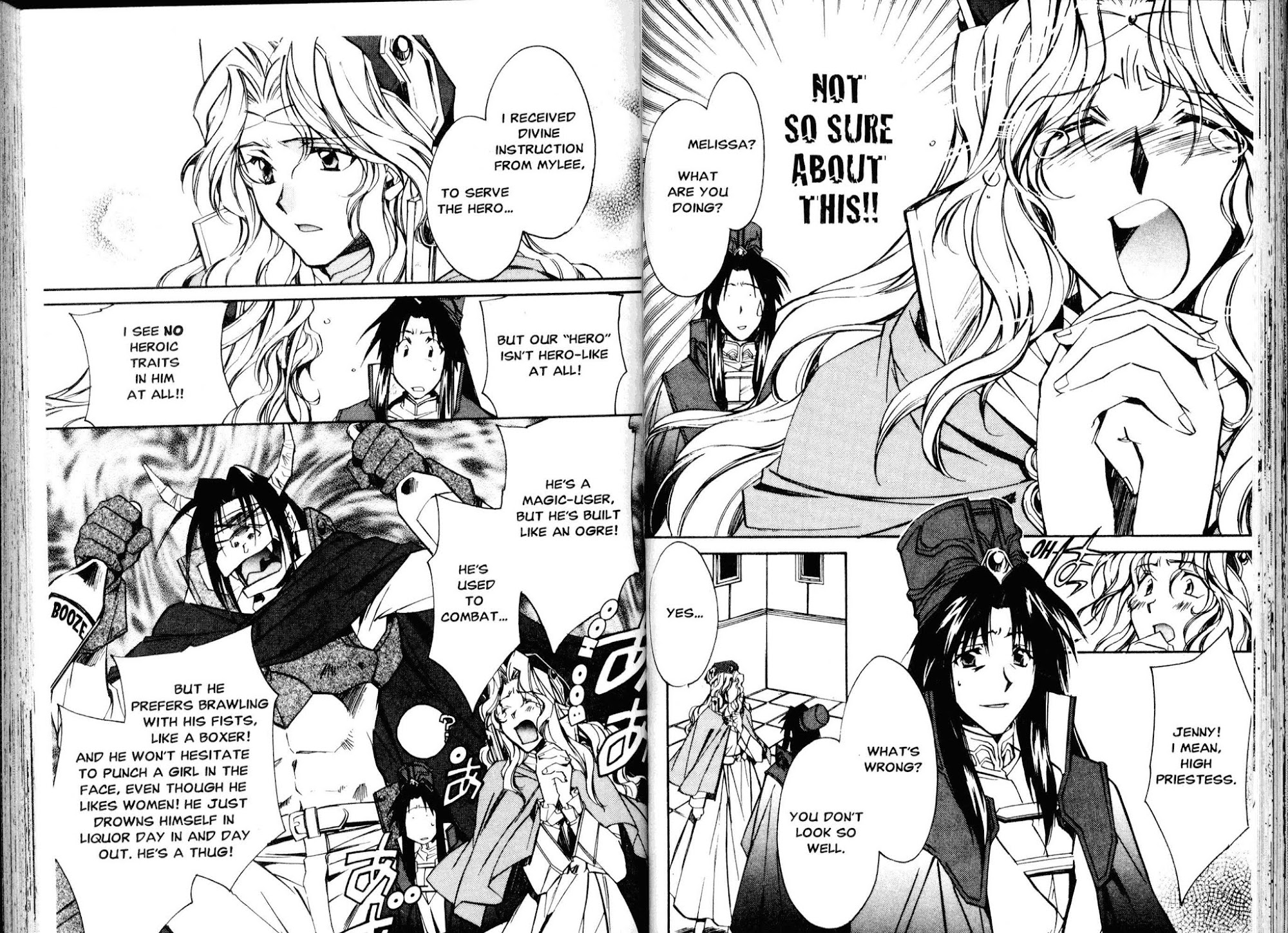 Mahou Senshi Louie chapter 3 page 3