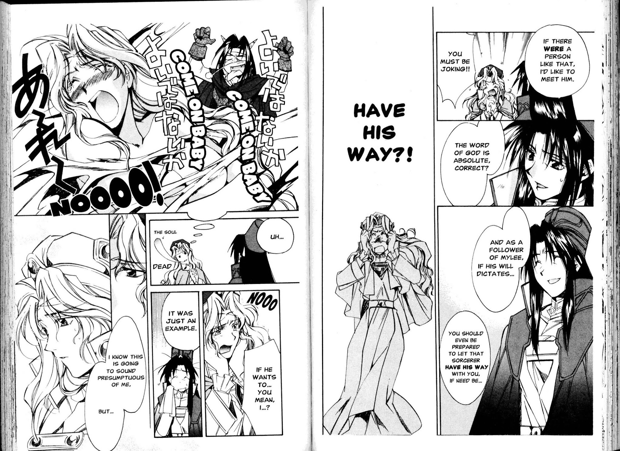 Mahou Senshi Louie chapter 3 page 4