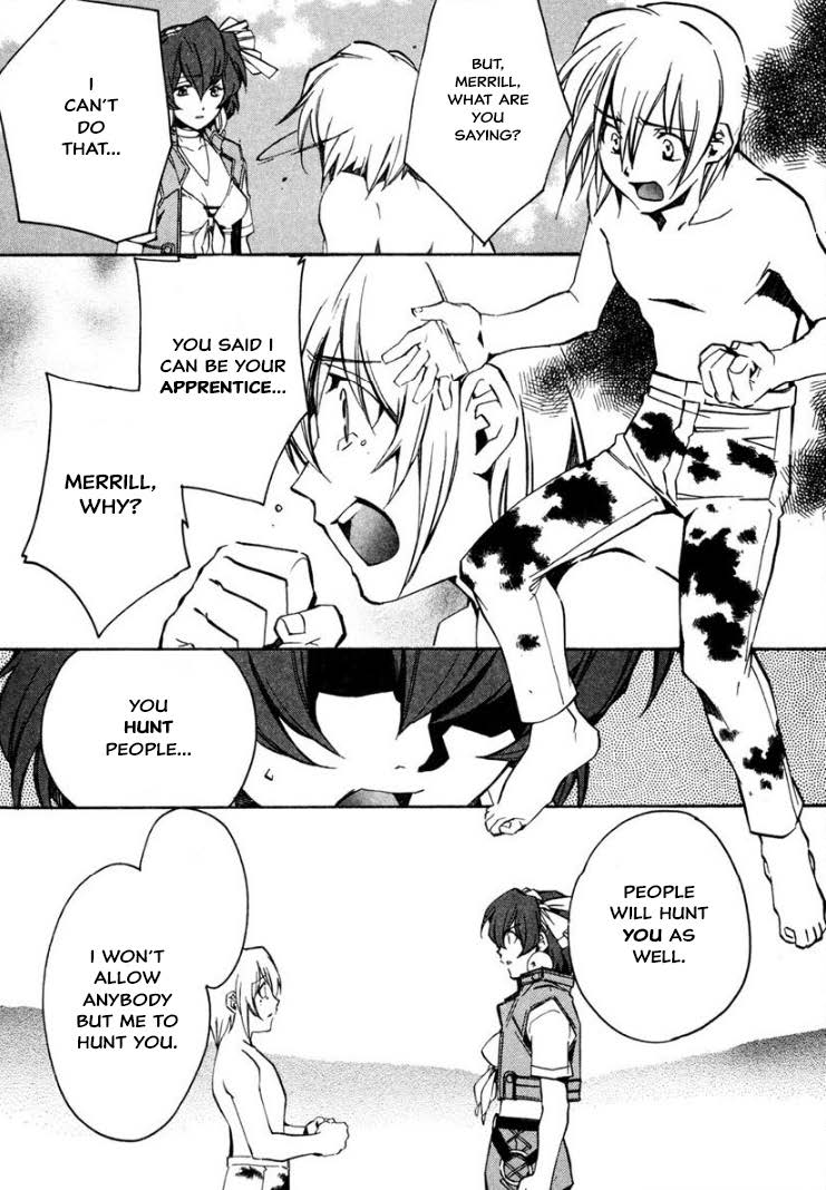 Mahou Senshi Louie chapter 30 page 12