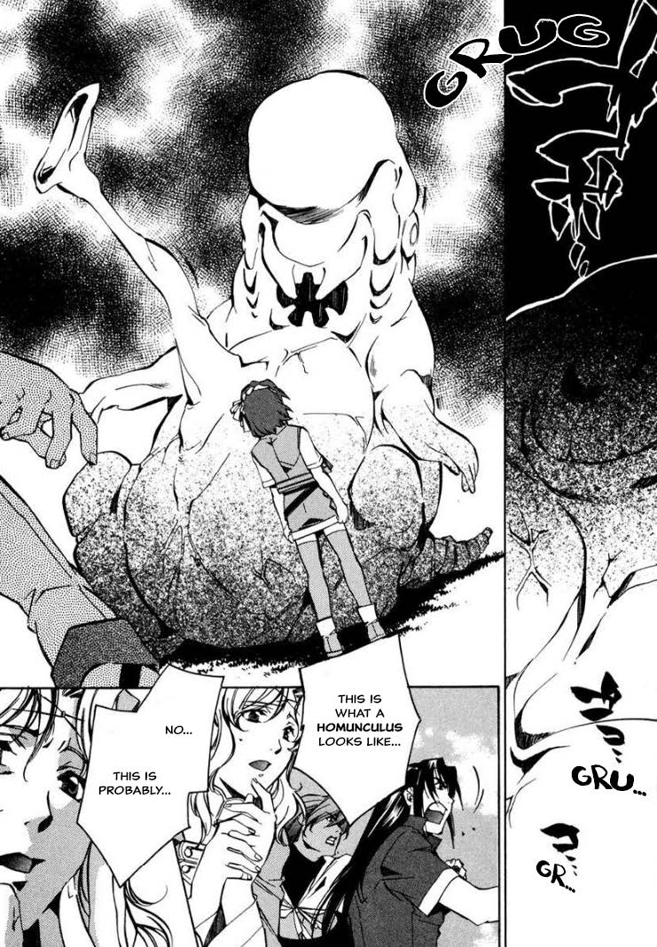 Mahou Senshi Louie chapter 30 page 14