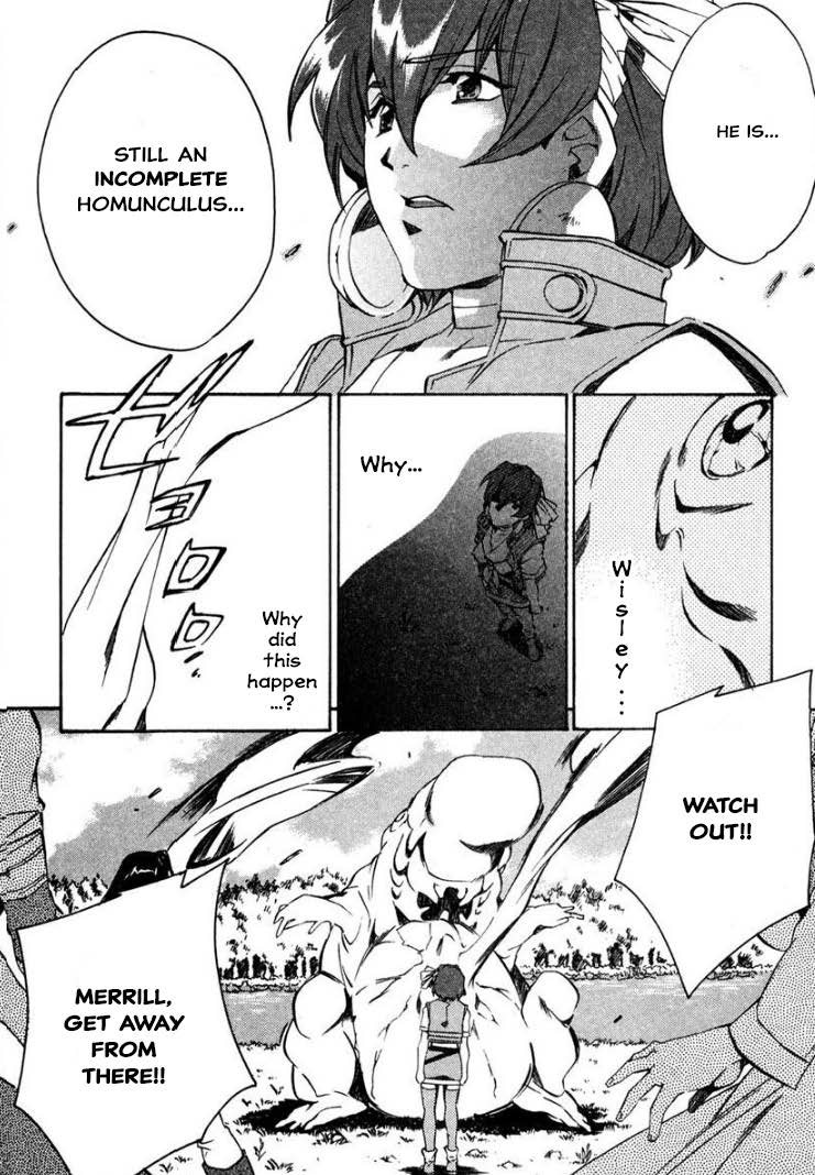 Mahou Senshi Louie chapter 30 page 15