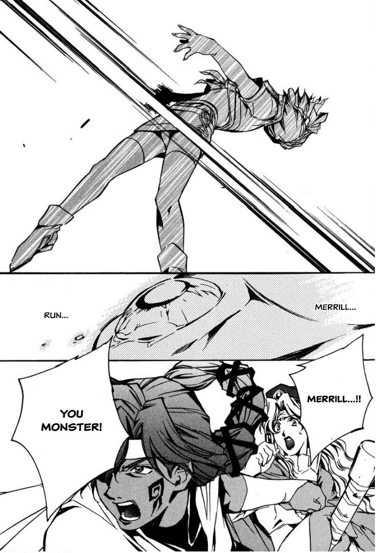 Mahou Senshi Louie chapter 30 page 17