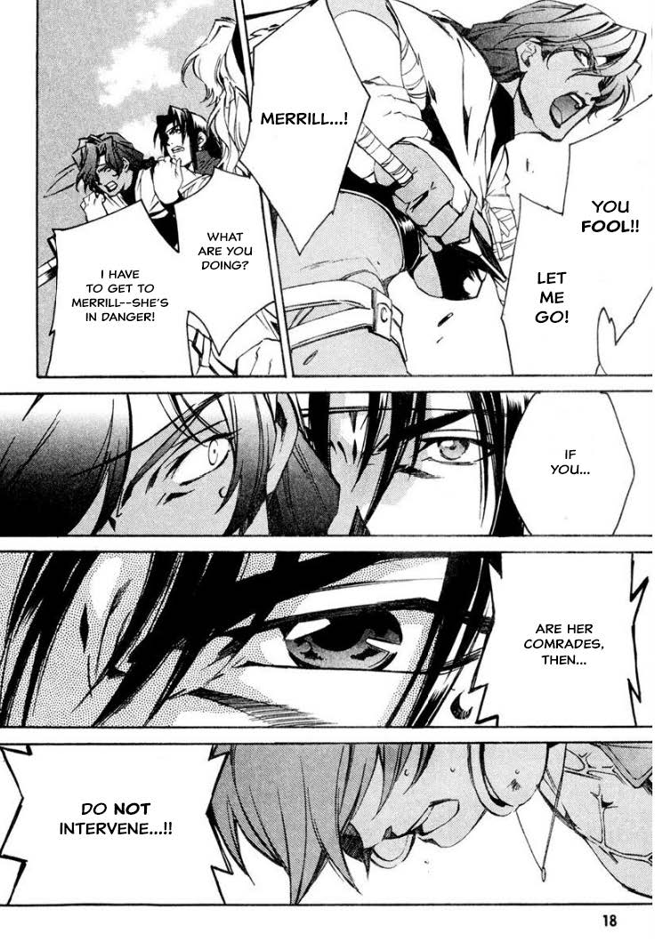 Mahou Senshi Louie chapter 30 page 19