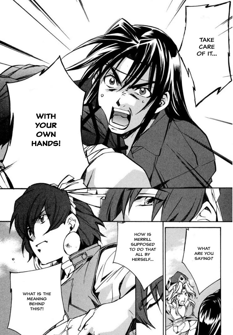 Mahou Senshi Louie chapter 30 page 21