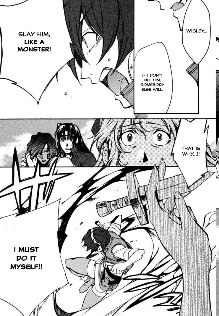 Mahou Senshi Louie chapter 30 page 22