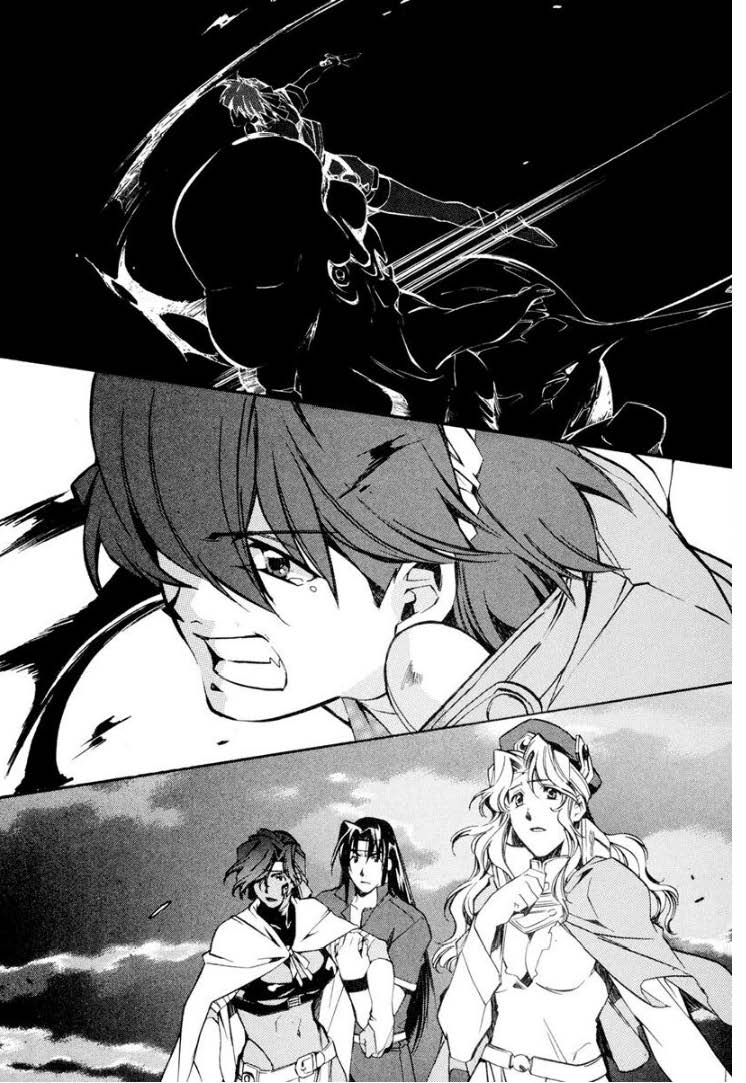 Mahou Senshi Louie chapter 30 page 24