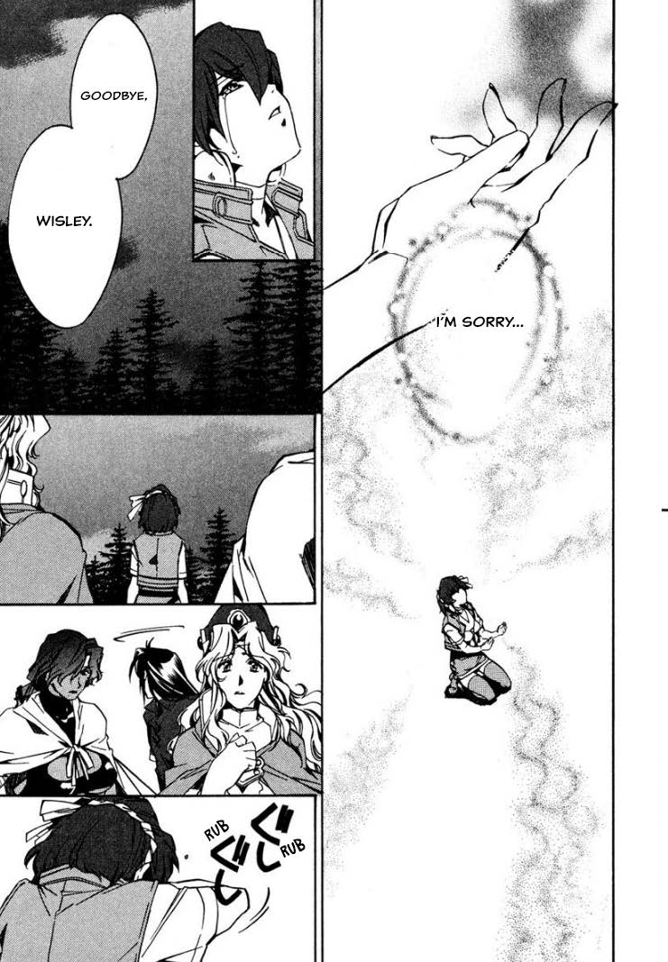 Mahou Senshi Louie chapter 30 page 27