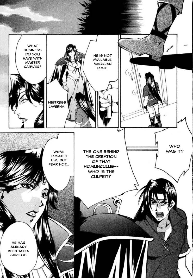 Mahou Senshi Louie chapter 30 page 29