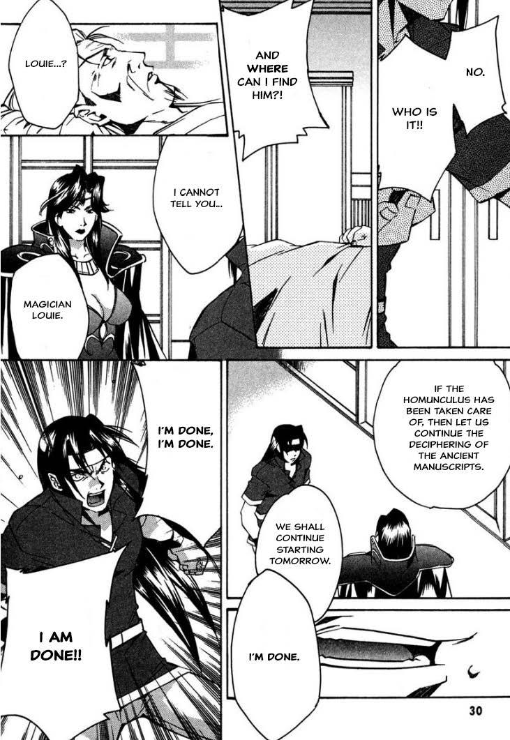 Mahou Senshi Louie chapter 30 page 30