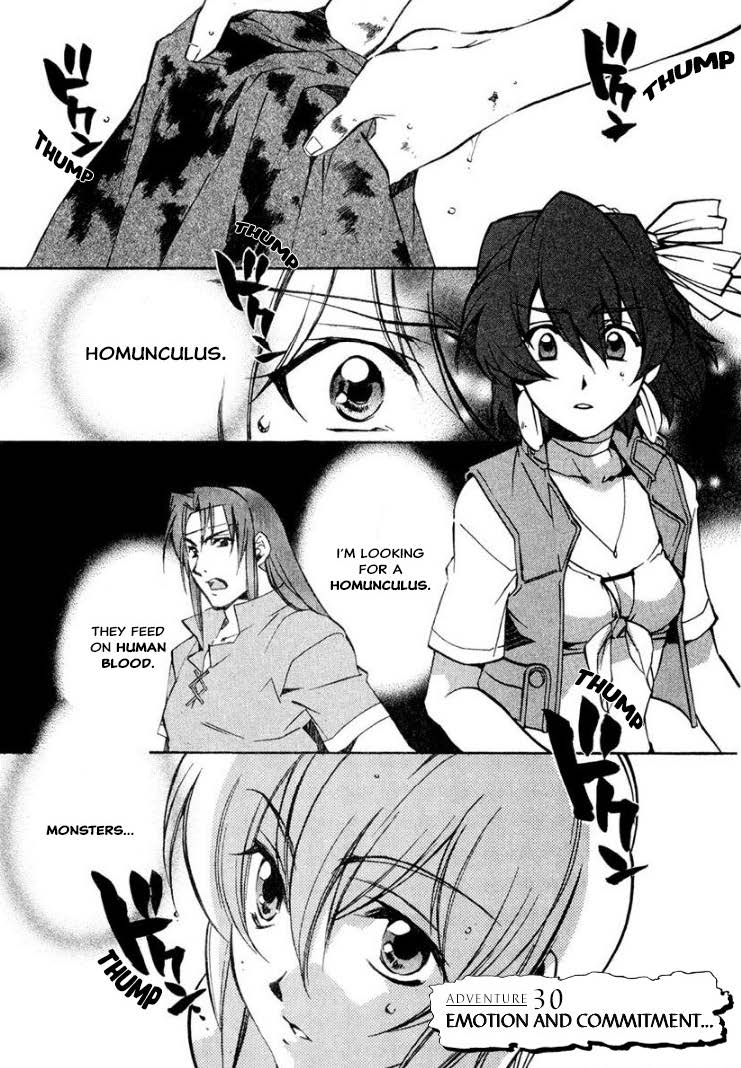 Mahou Senshi Louie chapter 30 page 4