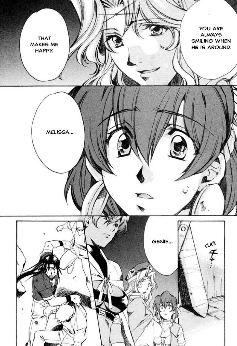 Mahou Senshi Louie chapter 31 page 15