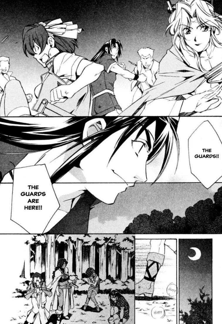 Mahou Senshi Louie chapter 31 page 17