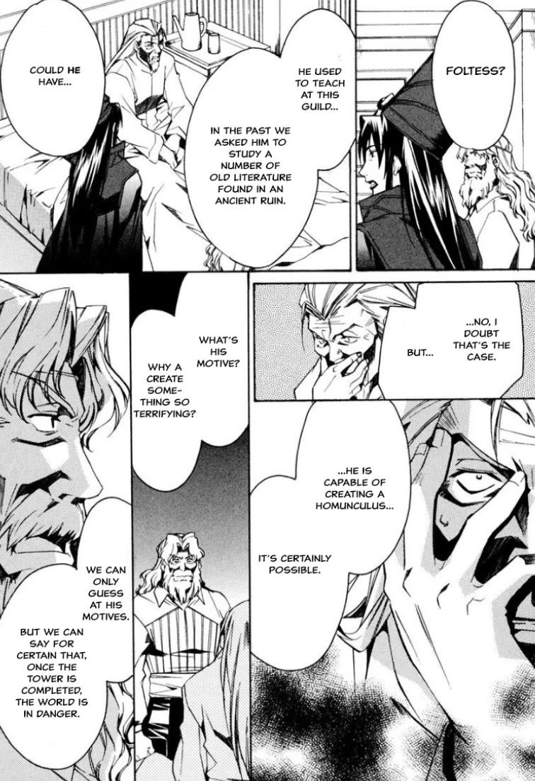 Mahou Senshi Louie chapter 31 page 24