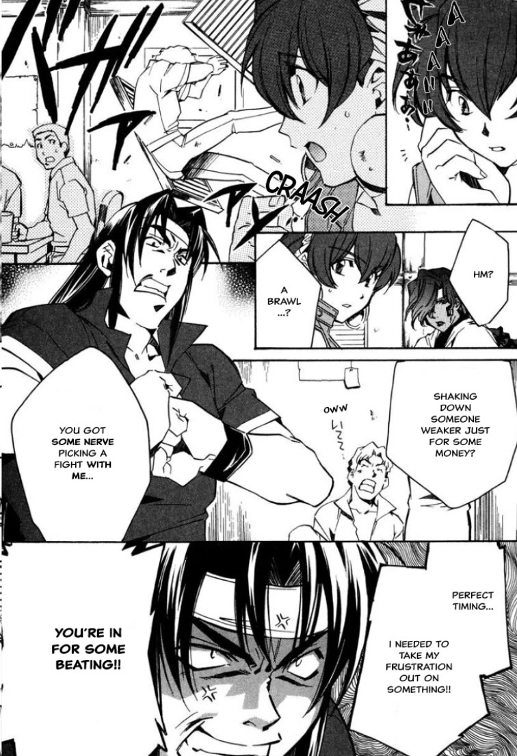 Mahou Senshi Louie chapter 31 page 9