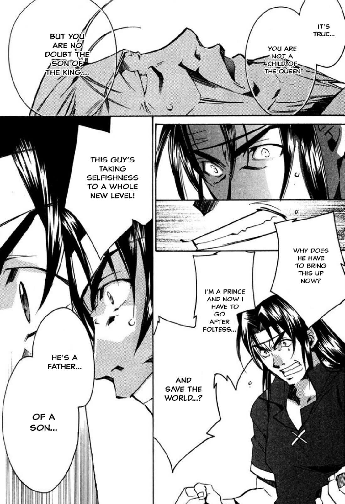 Mahou Senshi Louie chapter 32 page 11