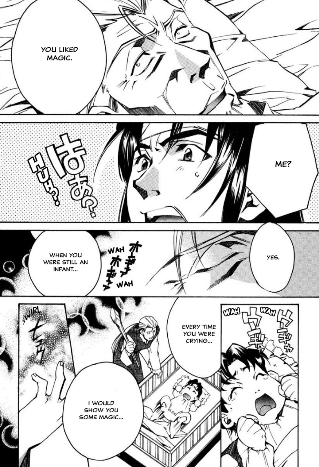 Mahou Senshi Louie chapter 32 page 14