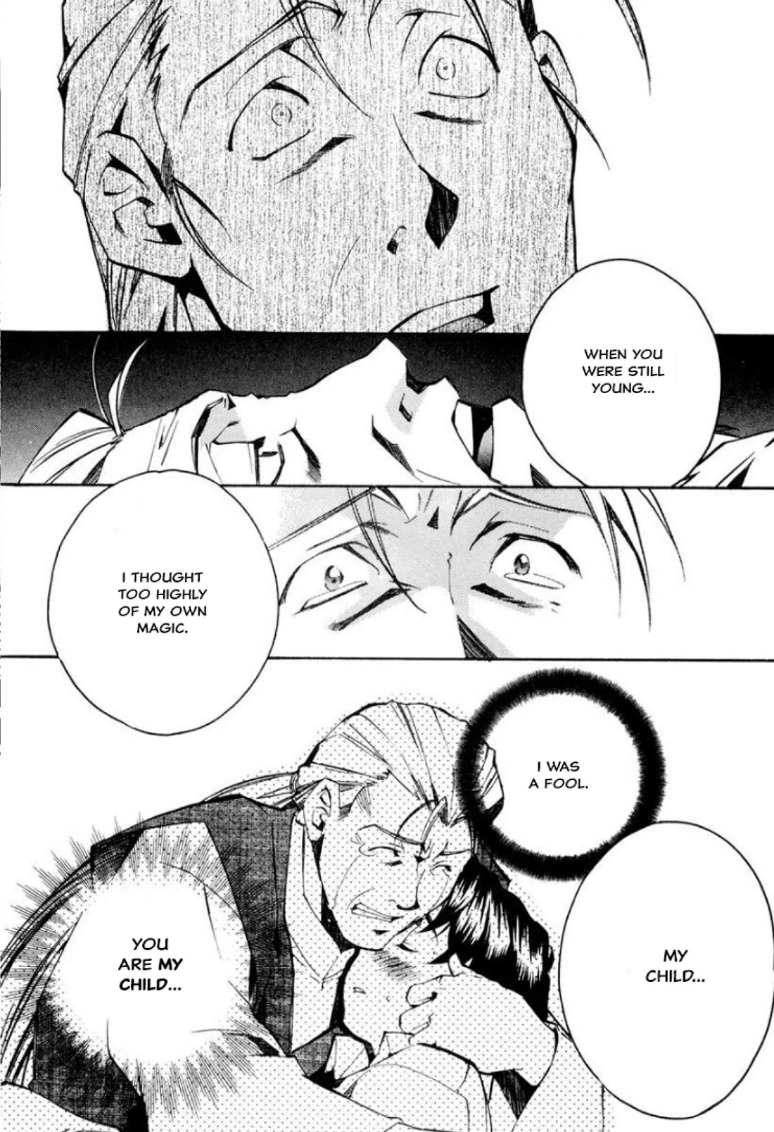 Mahou Senshi Louie chapter 32 page 20