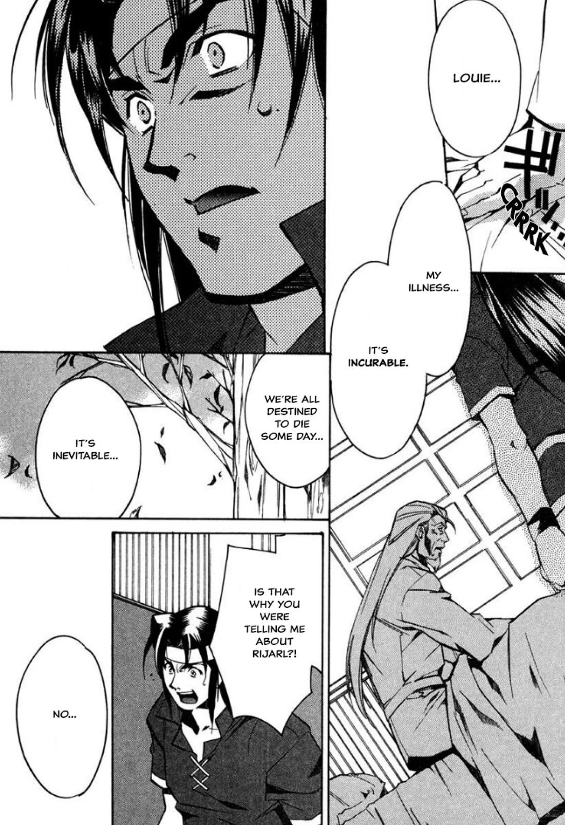 Mahou Senshi Louie chapter 32 page 22