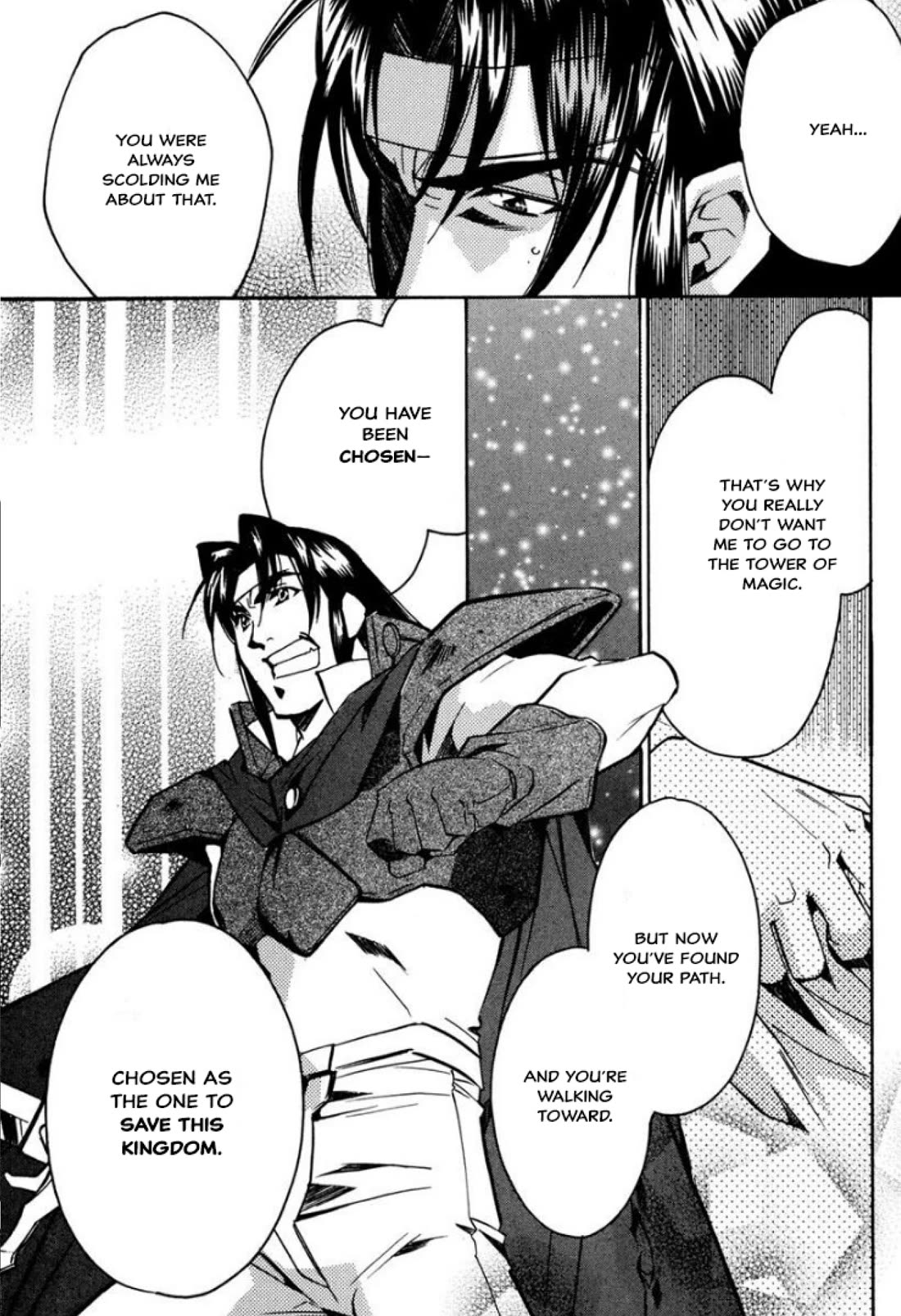 Mahou Senshi Louie chapter 32 page 24