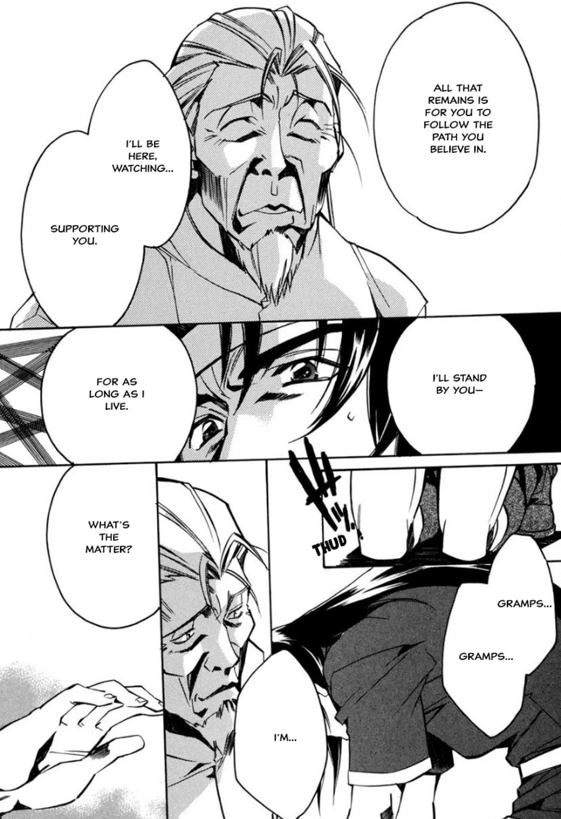 Mahou Senshi Louie chapter 32 page 25