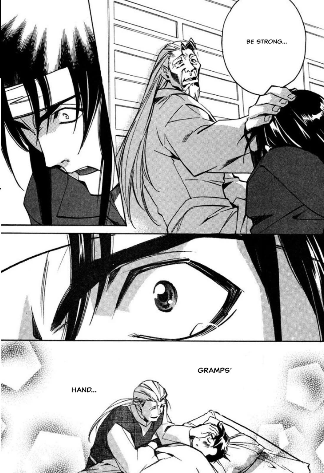 Mahou Senshi Louie chapter 32 page 26