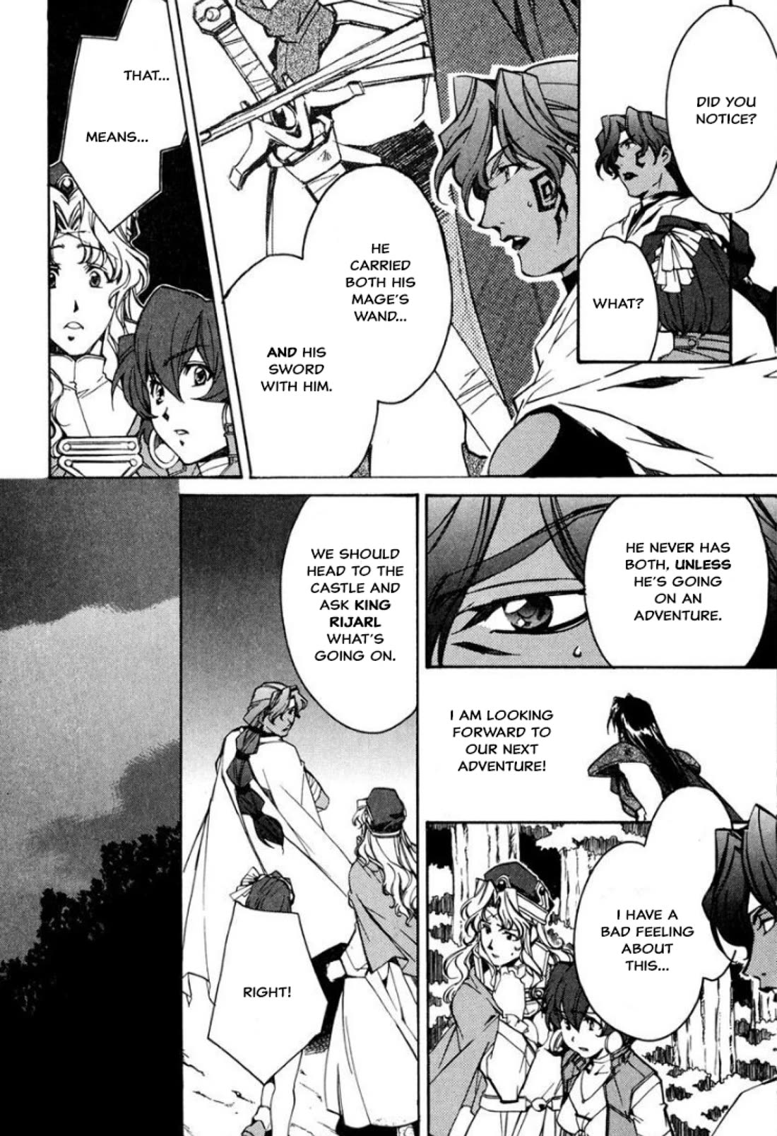 Mahou Senshi Louie chapter 33 page 12