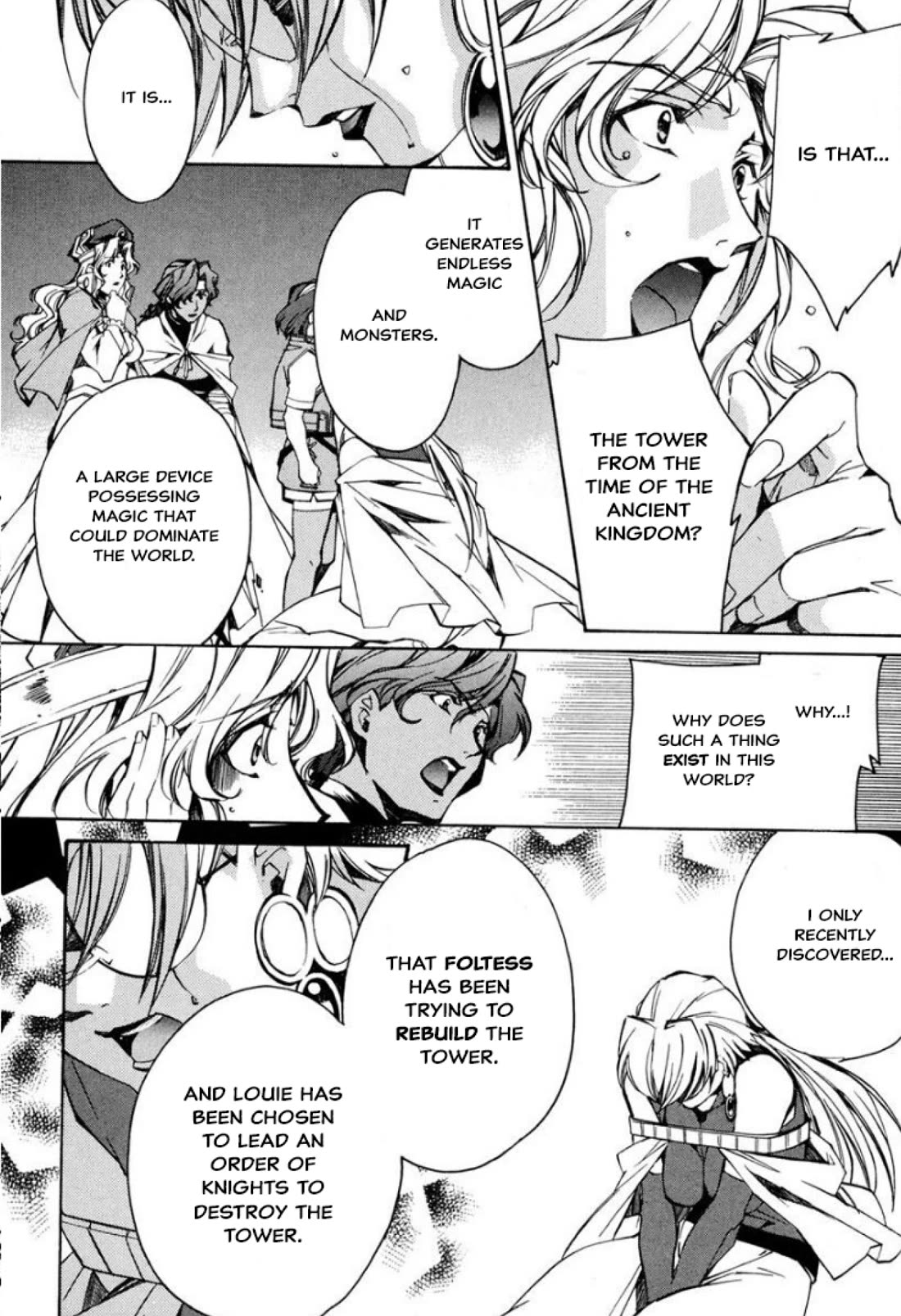 Mahou Senshi Louie chapter 33 page 17