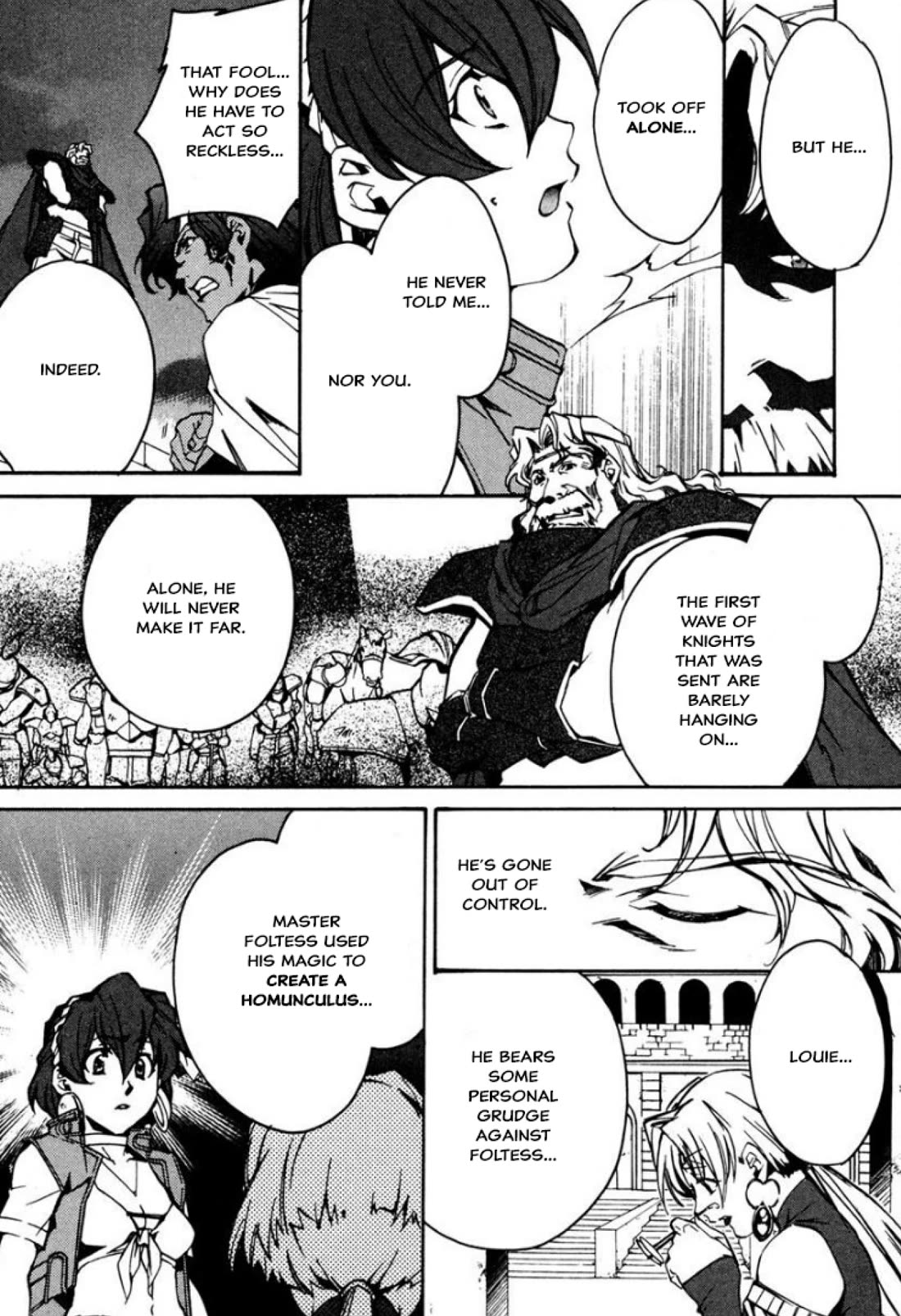 Mahou Senshi Louie chapter 33 page 18