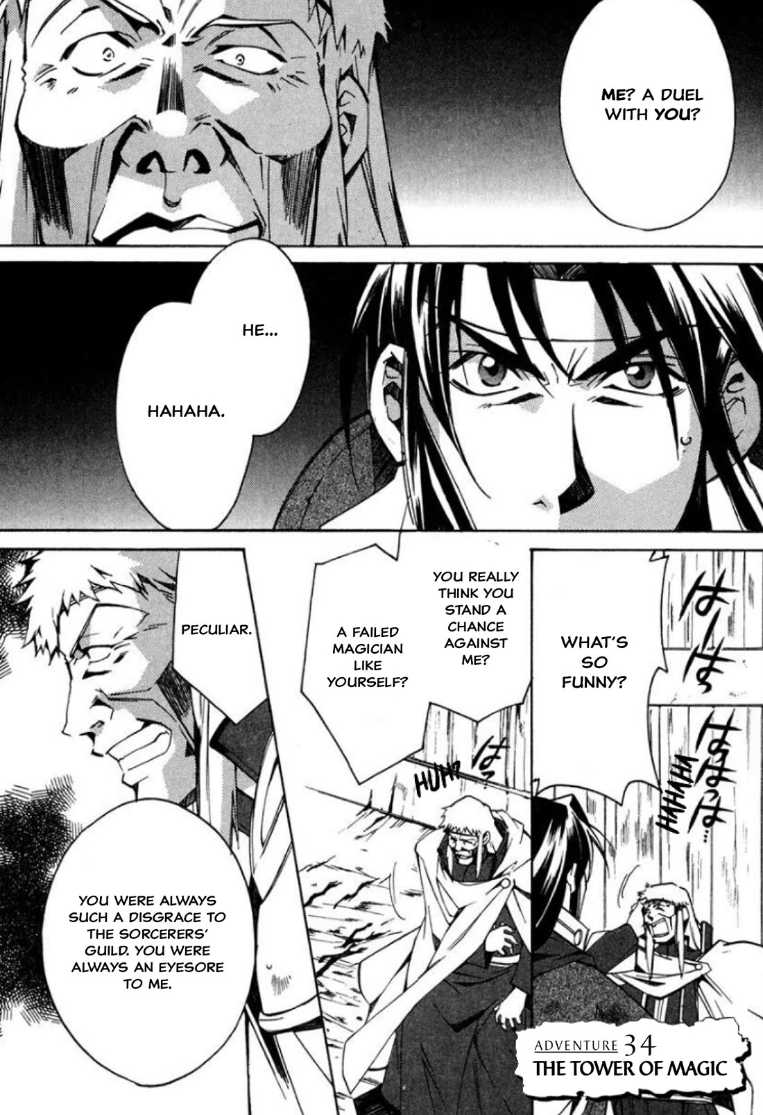 Mahou Senshi Louie chapter 34 page 1