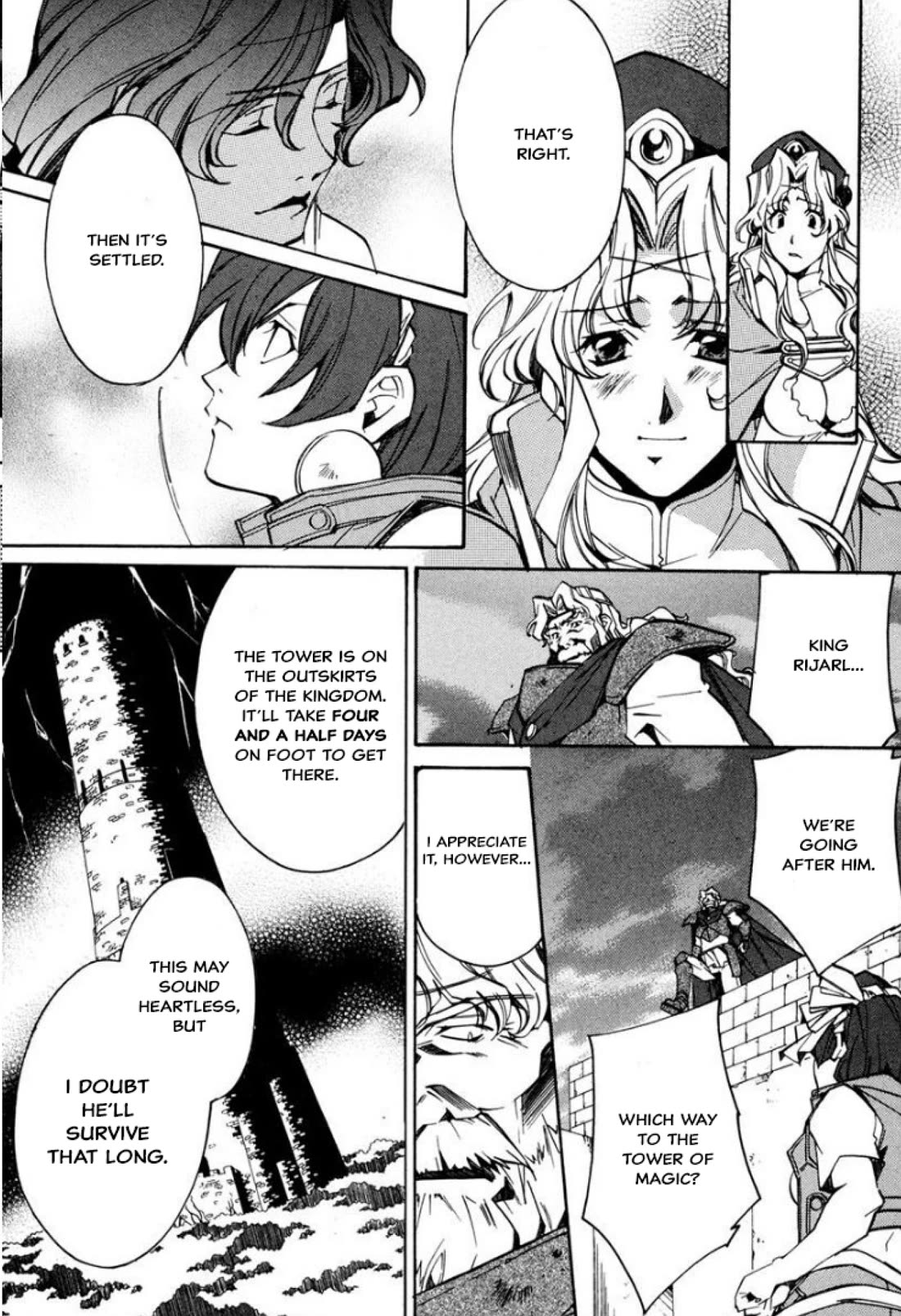 Mahou Senshi Louie chapter 34 page 12