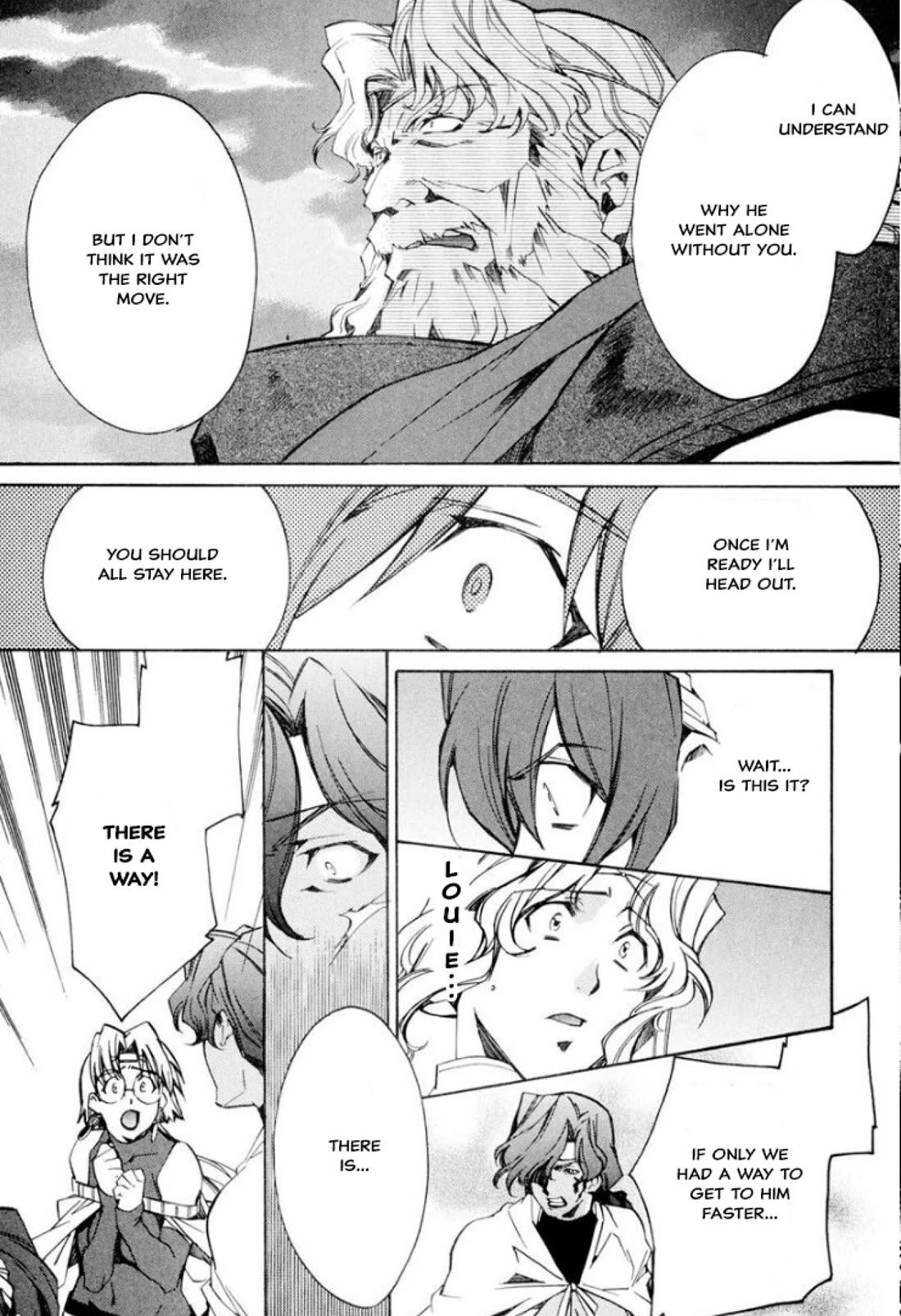 Mahou Senshi Louie chapter 34 page 13