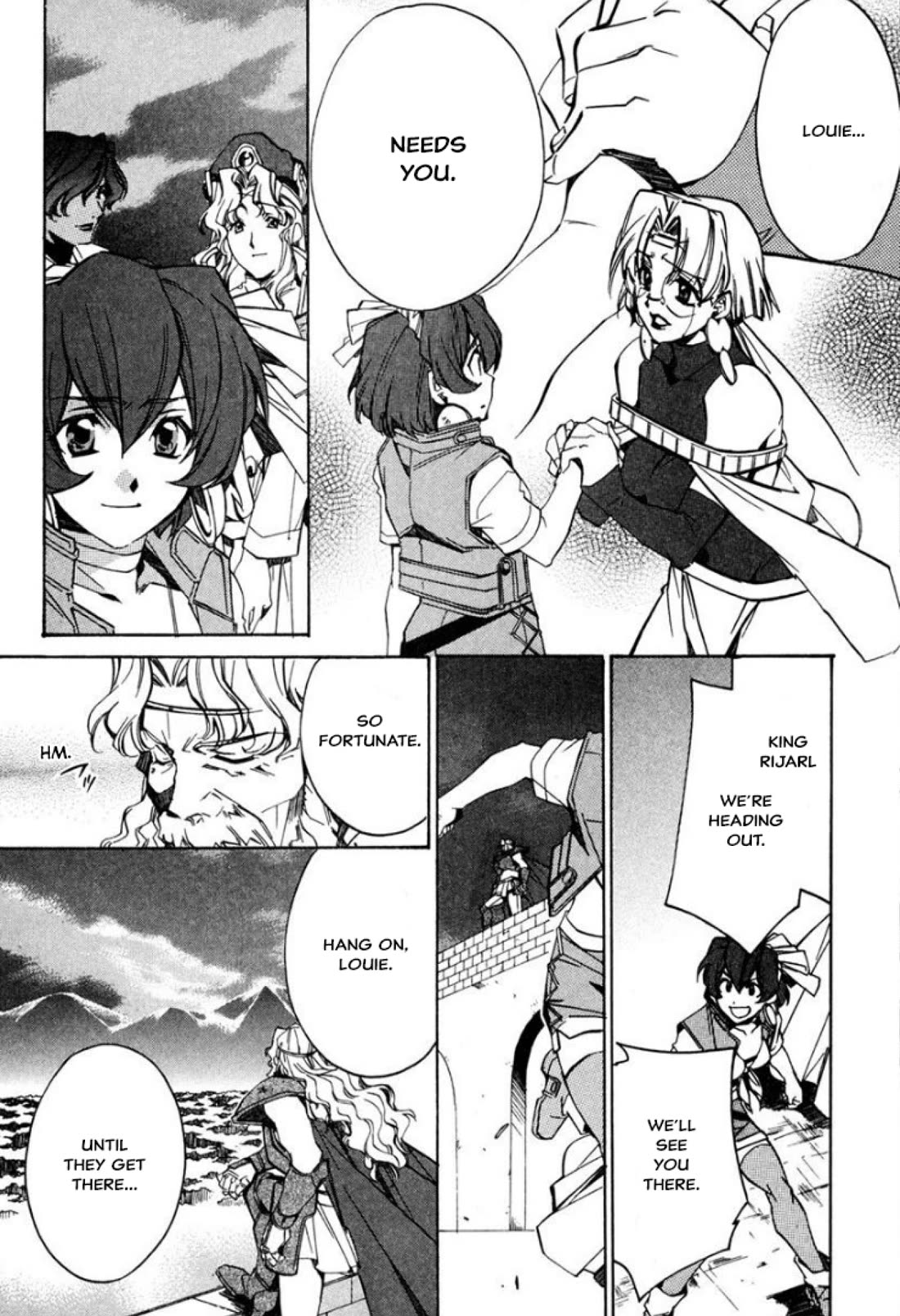 Mahou Senshi Louie chapter 34 page 15