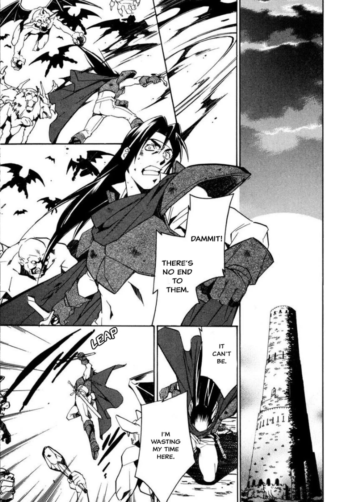 Mahou Senshi Louie chapter 34 page 16