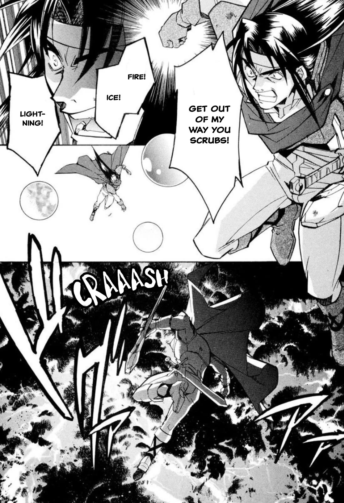 Mahou Senshi Louie chapter 34 page 17