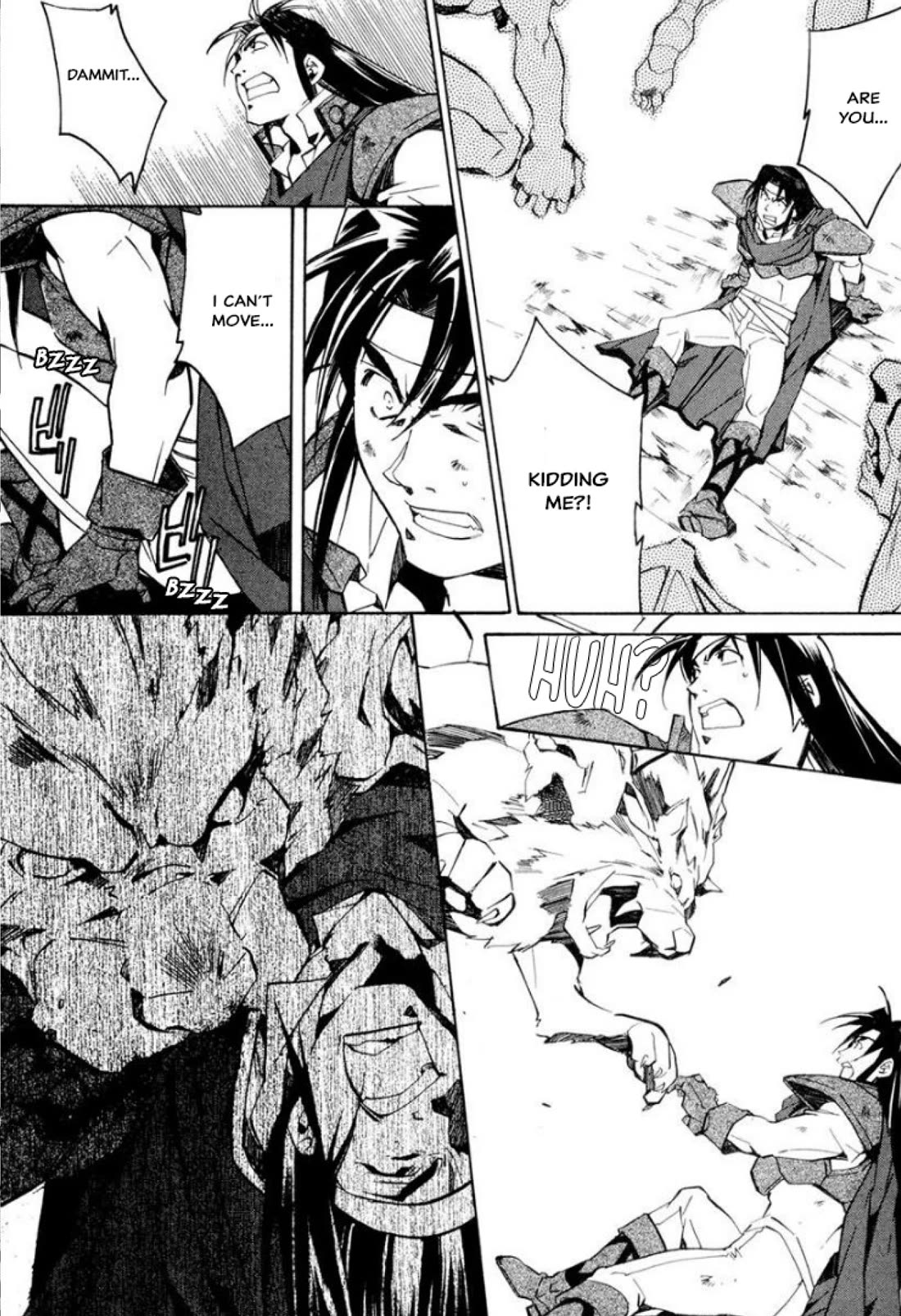 Mahou Senshi Louie chapter 34 page 20