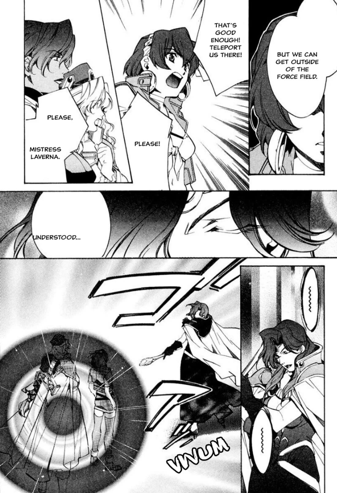 Mahou Senshi Louie chapter 34 page 22