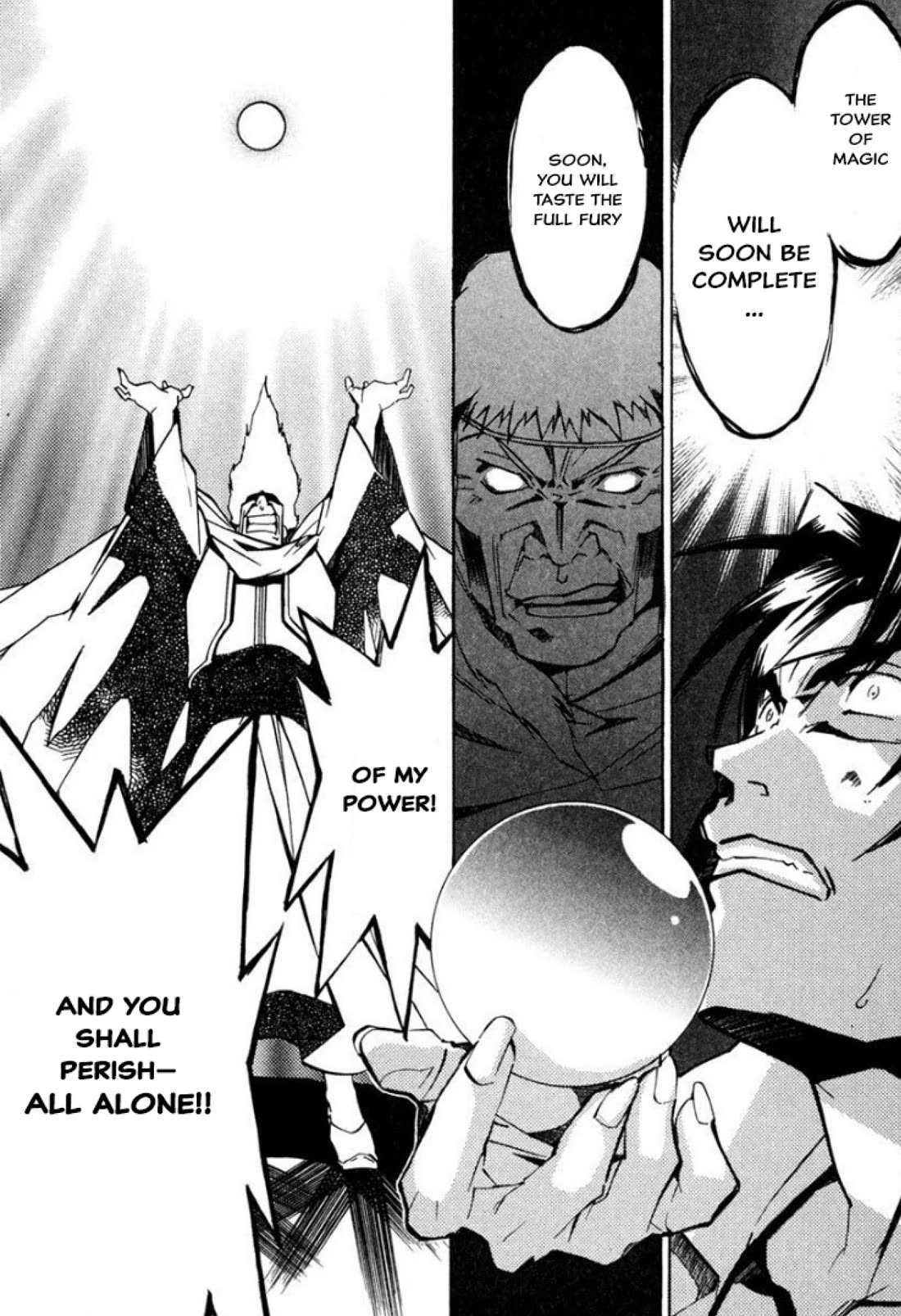 Mahou Senshi Louie chapter 34 page 6