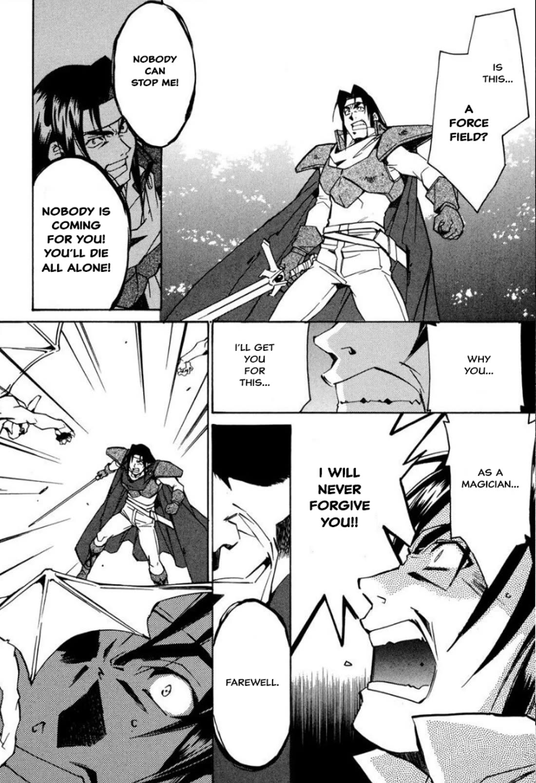Mahou Senshi Louie chapter 34 page 9