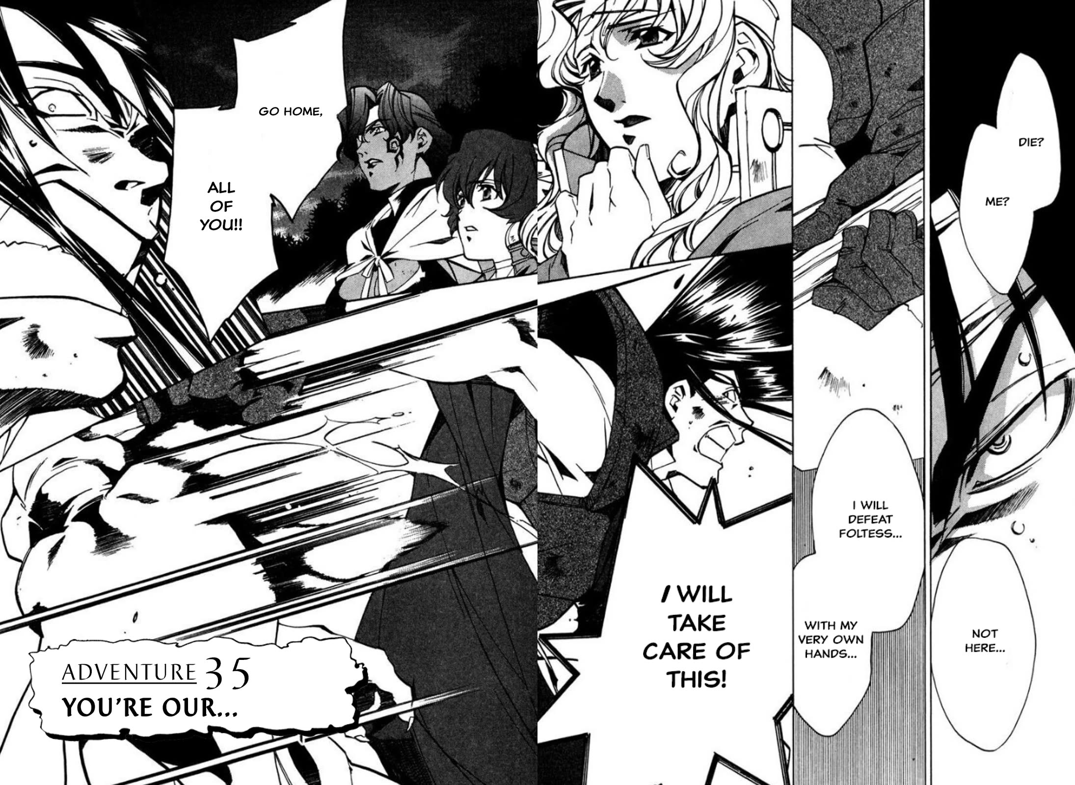 Mahou Senshi Louie chapter 35 page 2