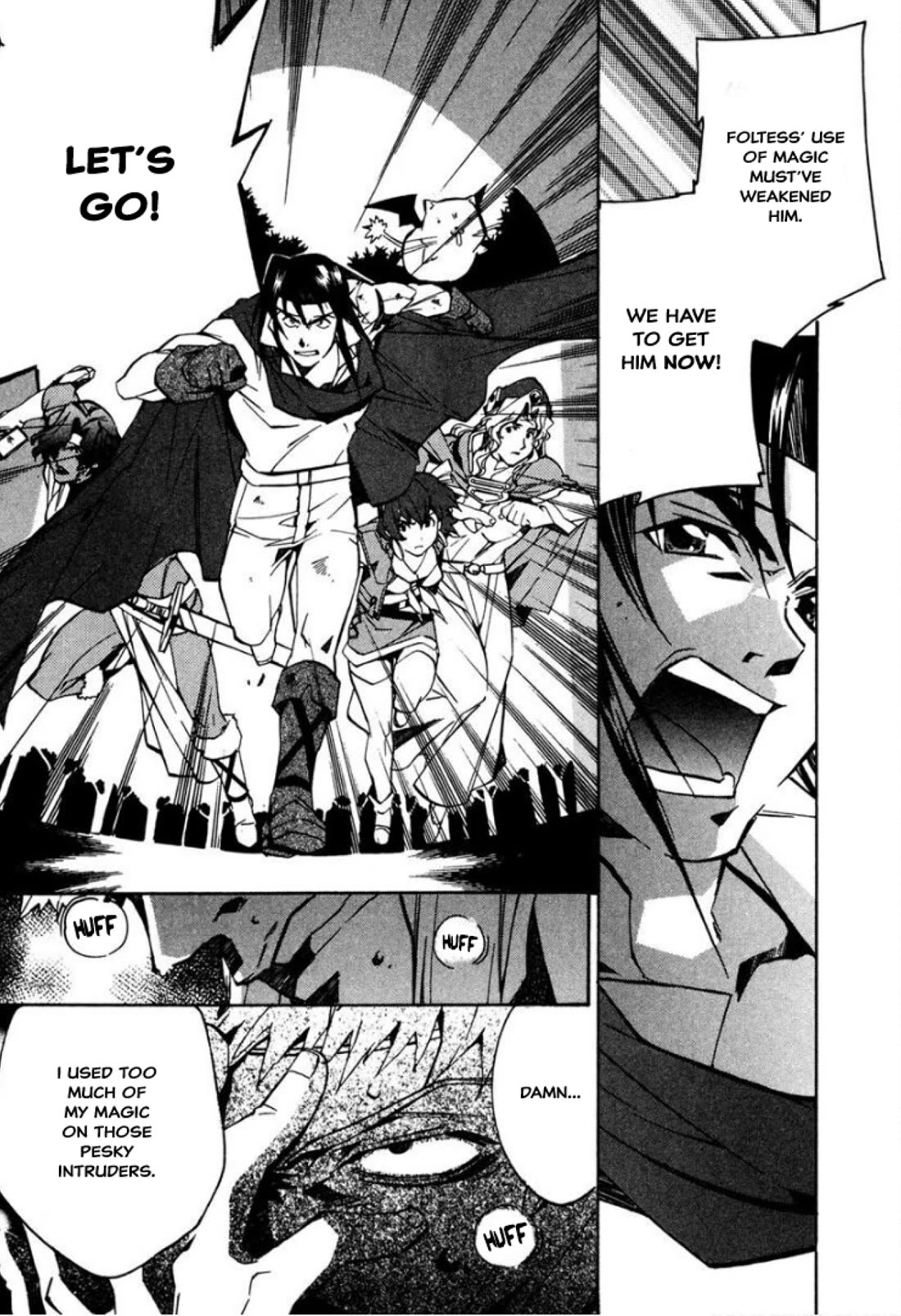 Mahou Senshi Louie chapter 35 page 22