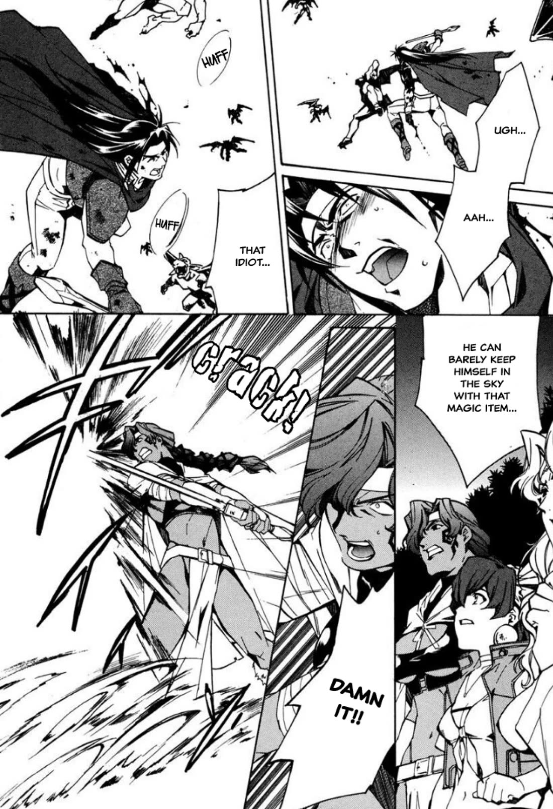 Mahou Senshi Louie chapter 35 page 3