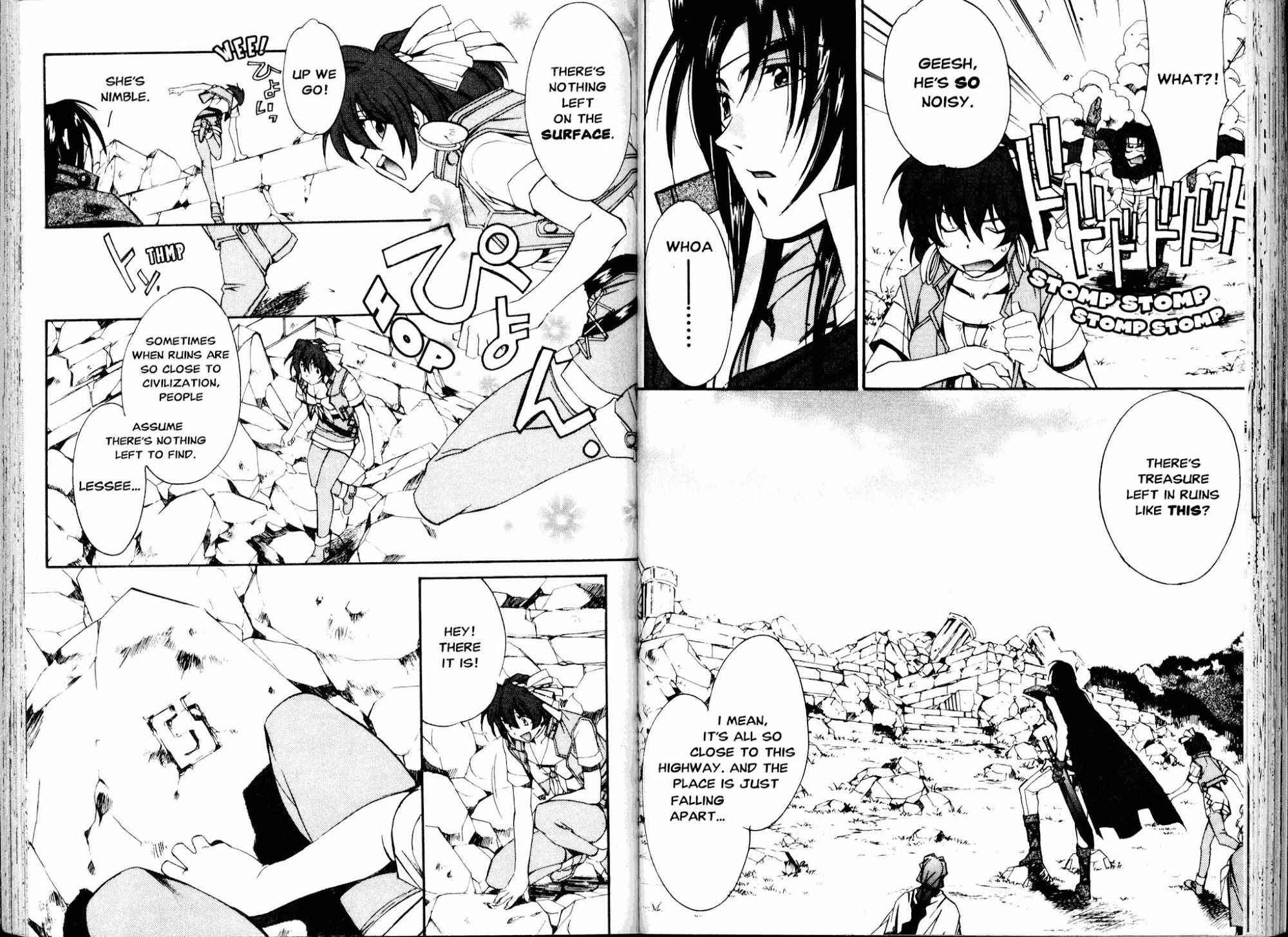 Mahou Senshi Louie chapter 4 page 3