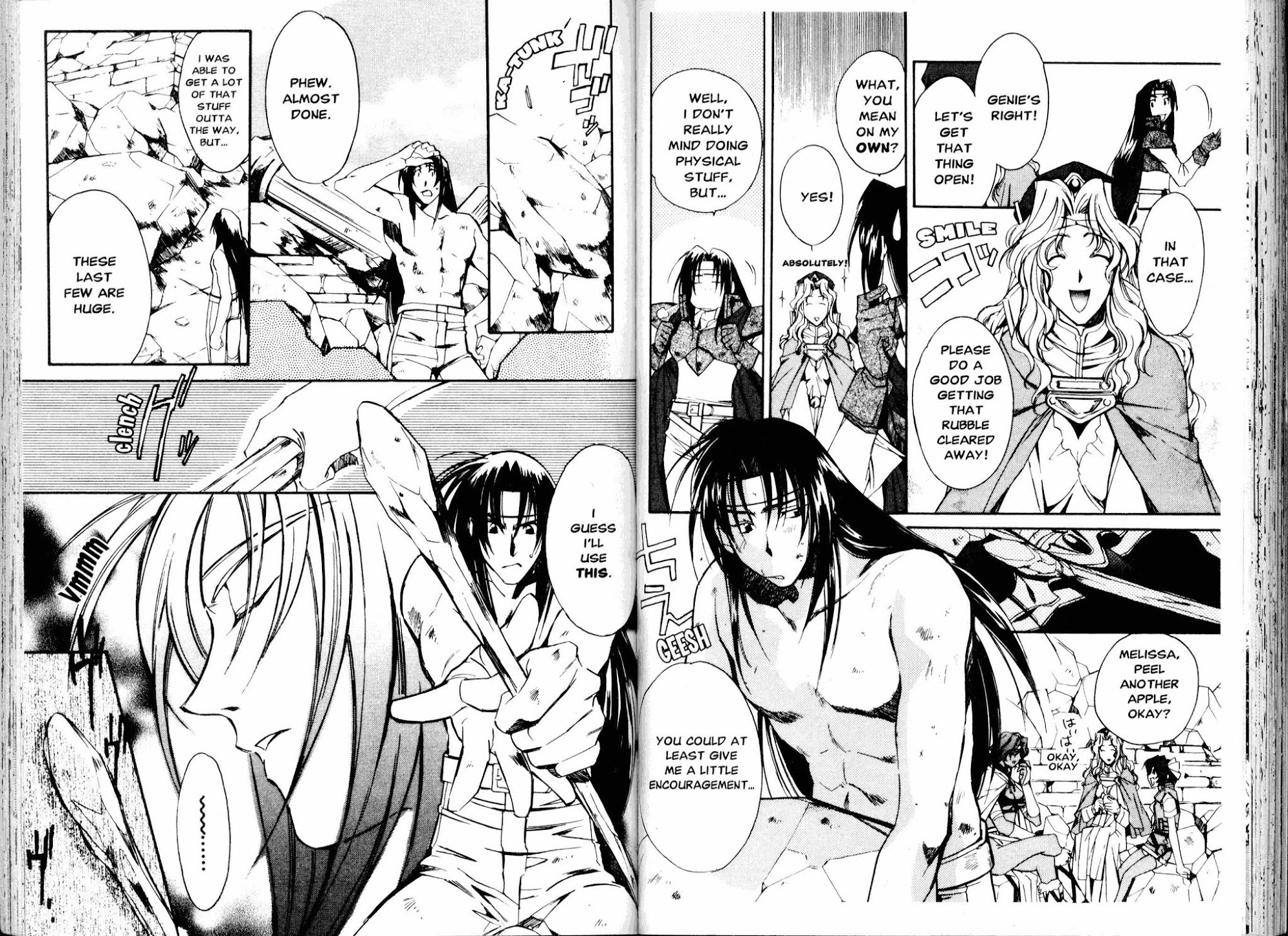 Mahou Senshi Louie chapter 4 page 5