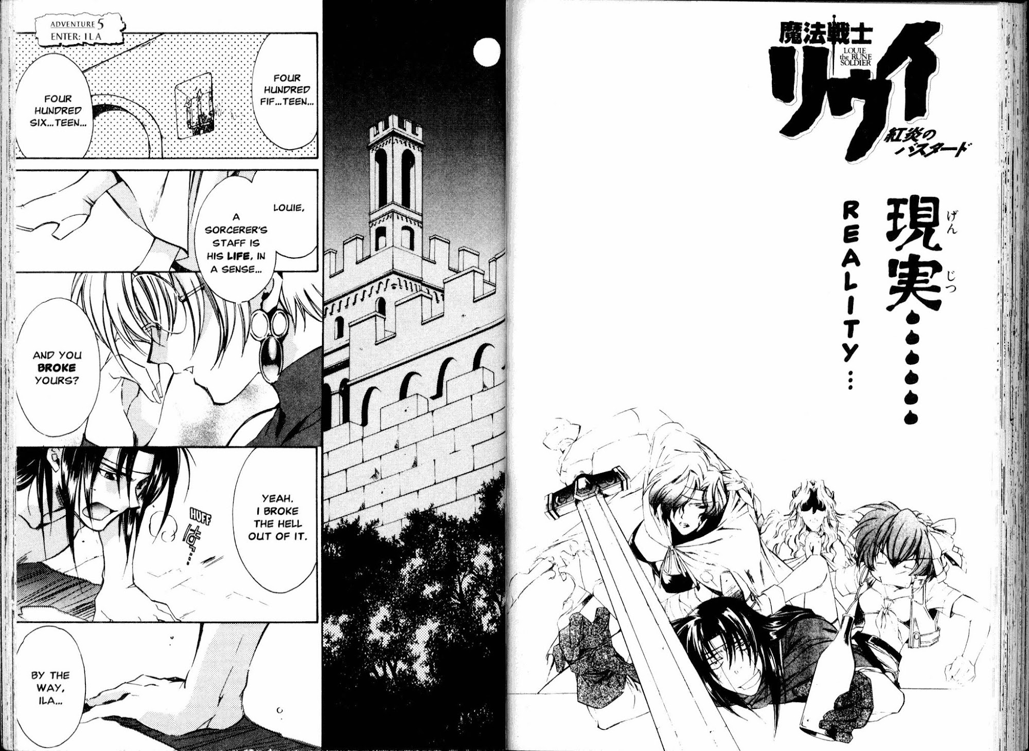 Mahou Senshi Louie chapter 5 page 1