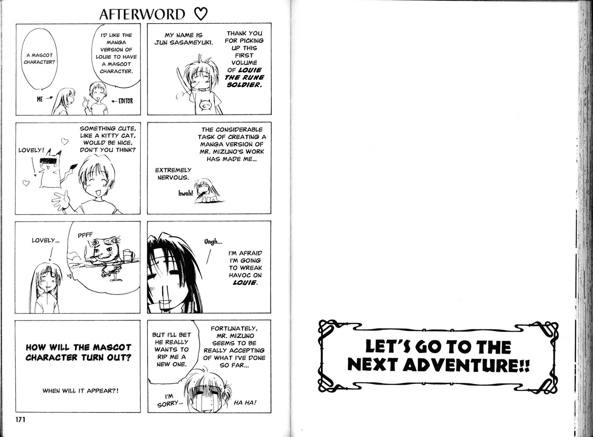 Mahou Senshi Louie chapter 5 page 17