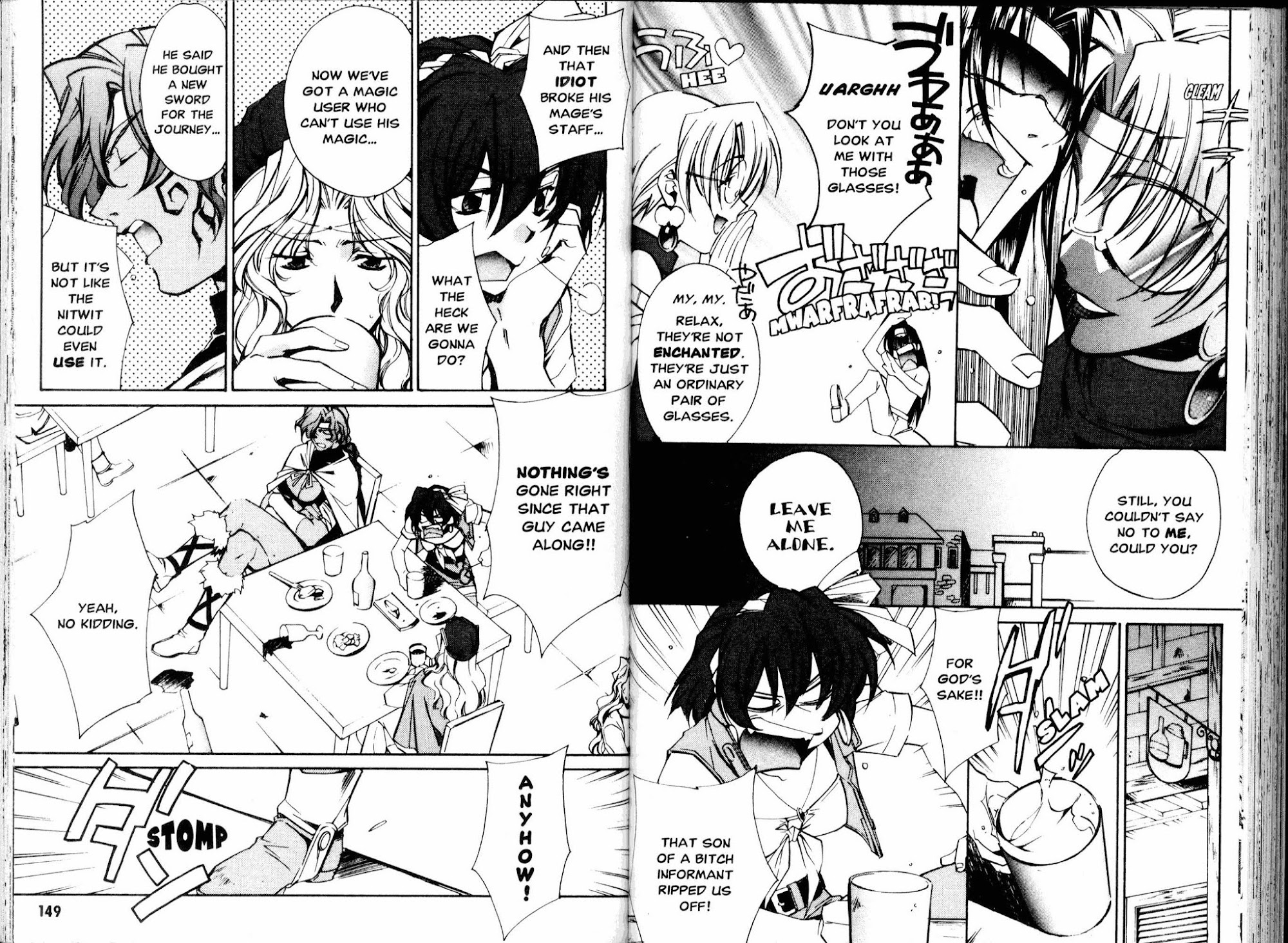 Mahou Senshi Louie chapter 5 page 6