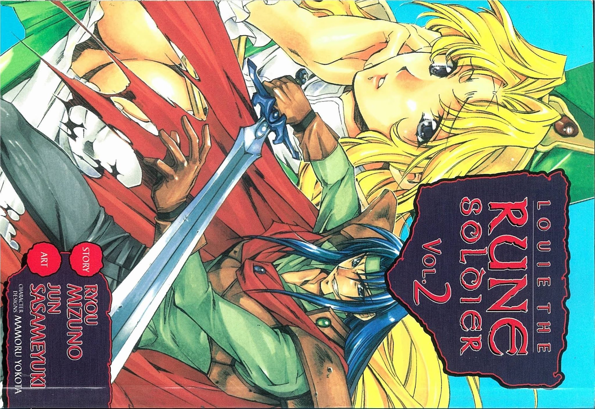 Mahou Senshi Louie chapter 6 page 1