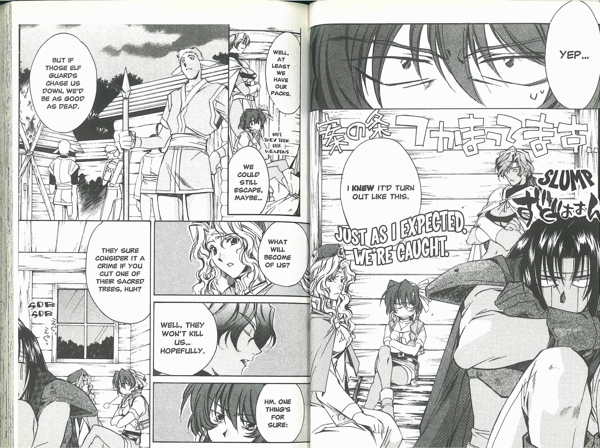 Mahou Senshi Louie chapter 6 page 10