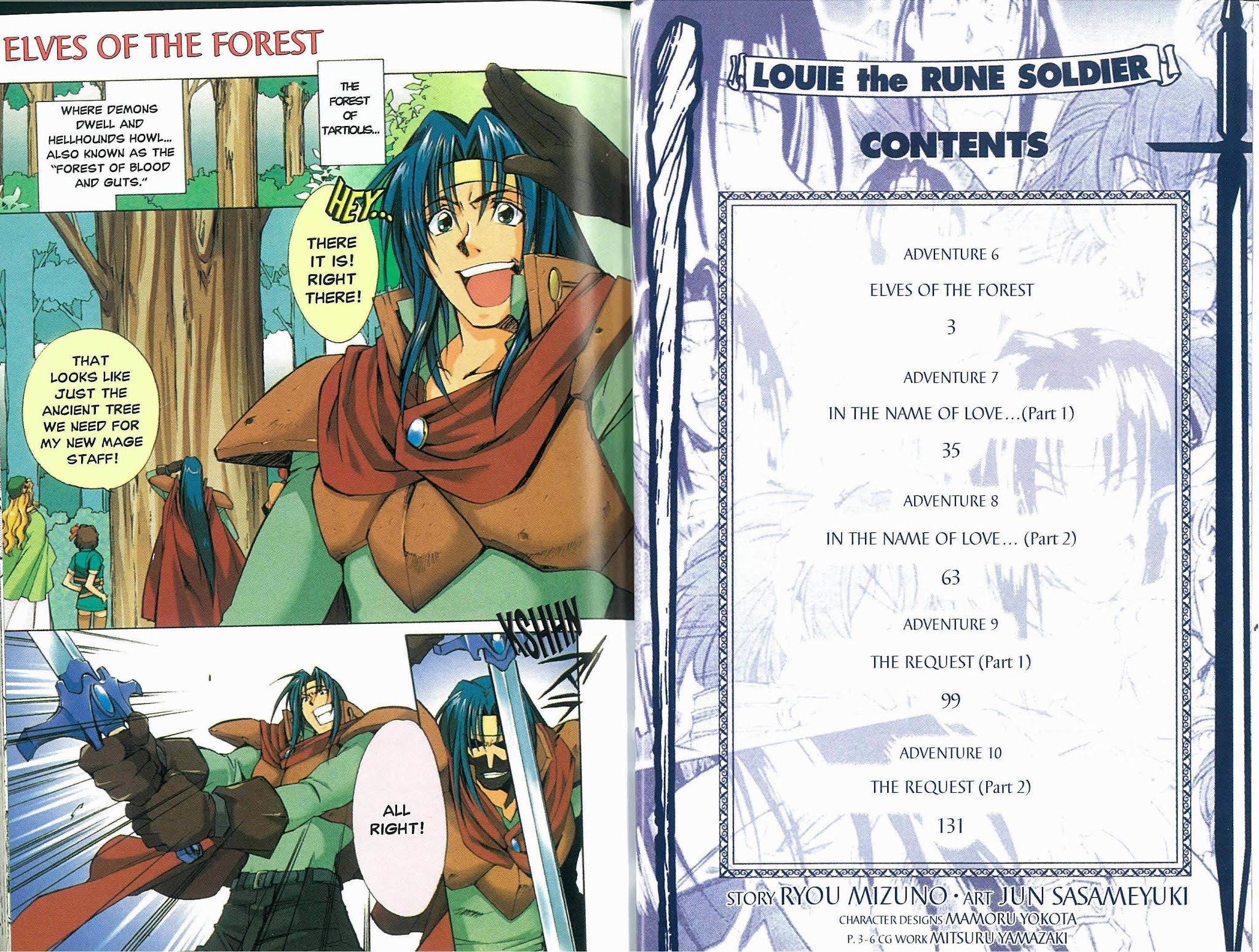 Mahou Senshi Louie chapter 6 page 3